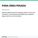 U|DEO1G