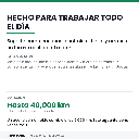 CARD-U
