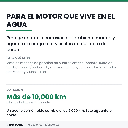 CARD-U