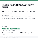 CARD-U