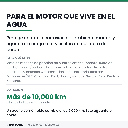 CARD-U