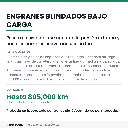 CARD-U