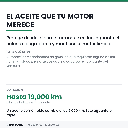 CARD-U