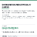 CARD-U