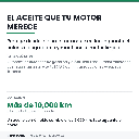 CARD-U
