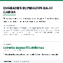 CARD-U