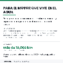 CARD-U