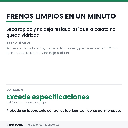 CARD-U