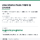 CARD-U