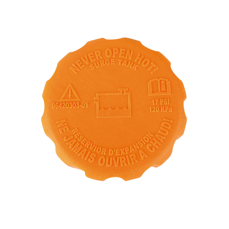 [T89 KG] TAPON DE DEPOSITO