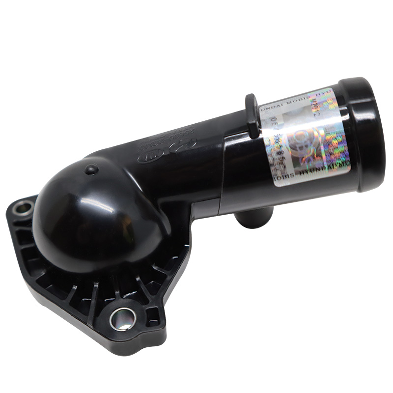 [KGT-4879 KG] TOMA DE AGUA