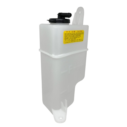 [DAKG-2530 KG] DEPOSITO DE ANTICONGELANTE